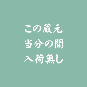050
